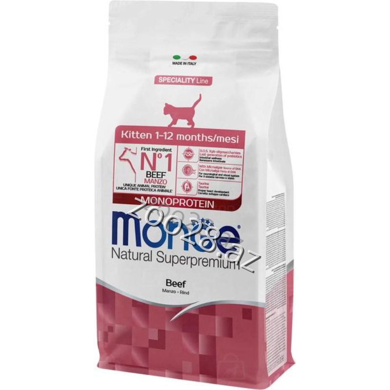 Monge Kitten with Veal Meat for Kittens, 1.5 kg - Cats - Photo 2